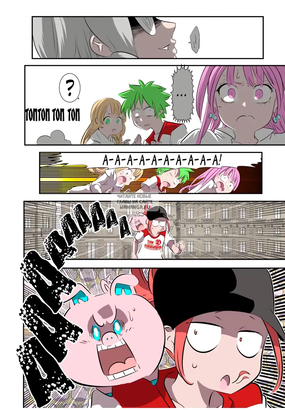 Page 15.000