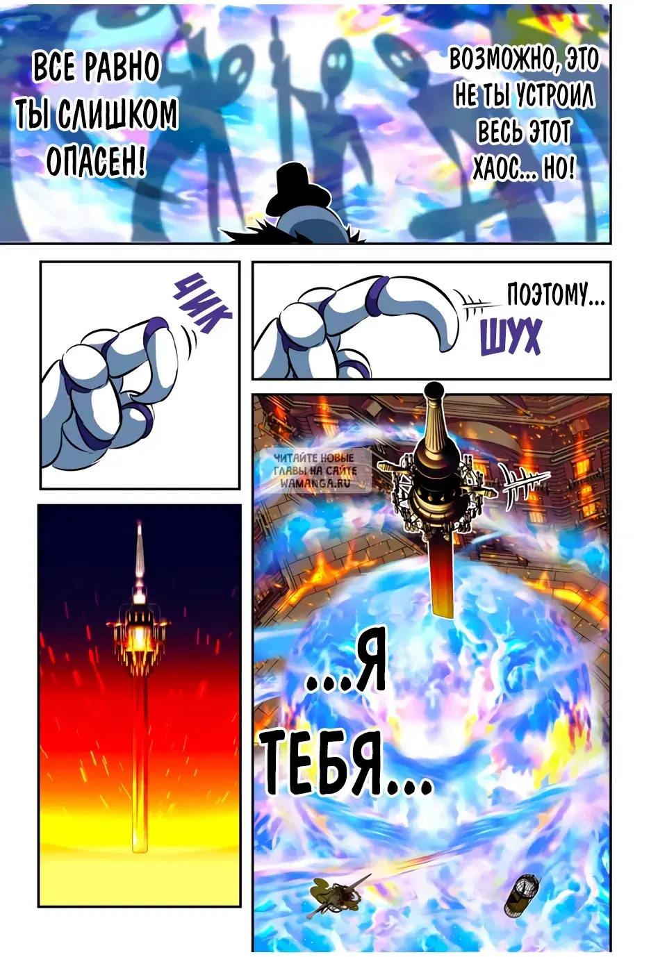 Page 15.000