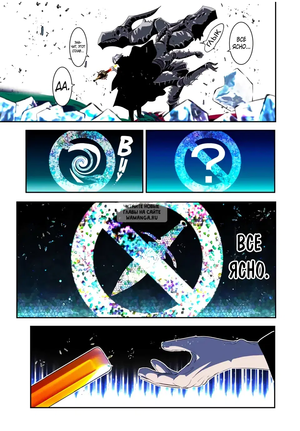 Page 15.000