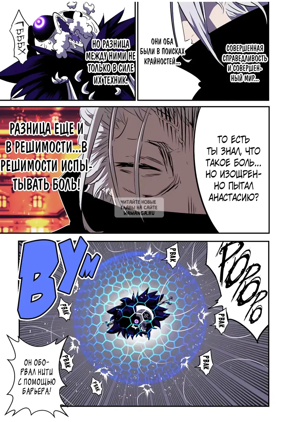 Page 15.000