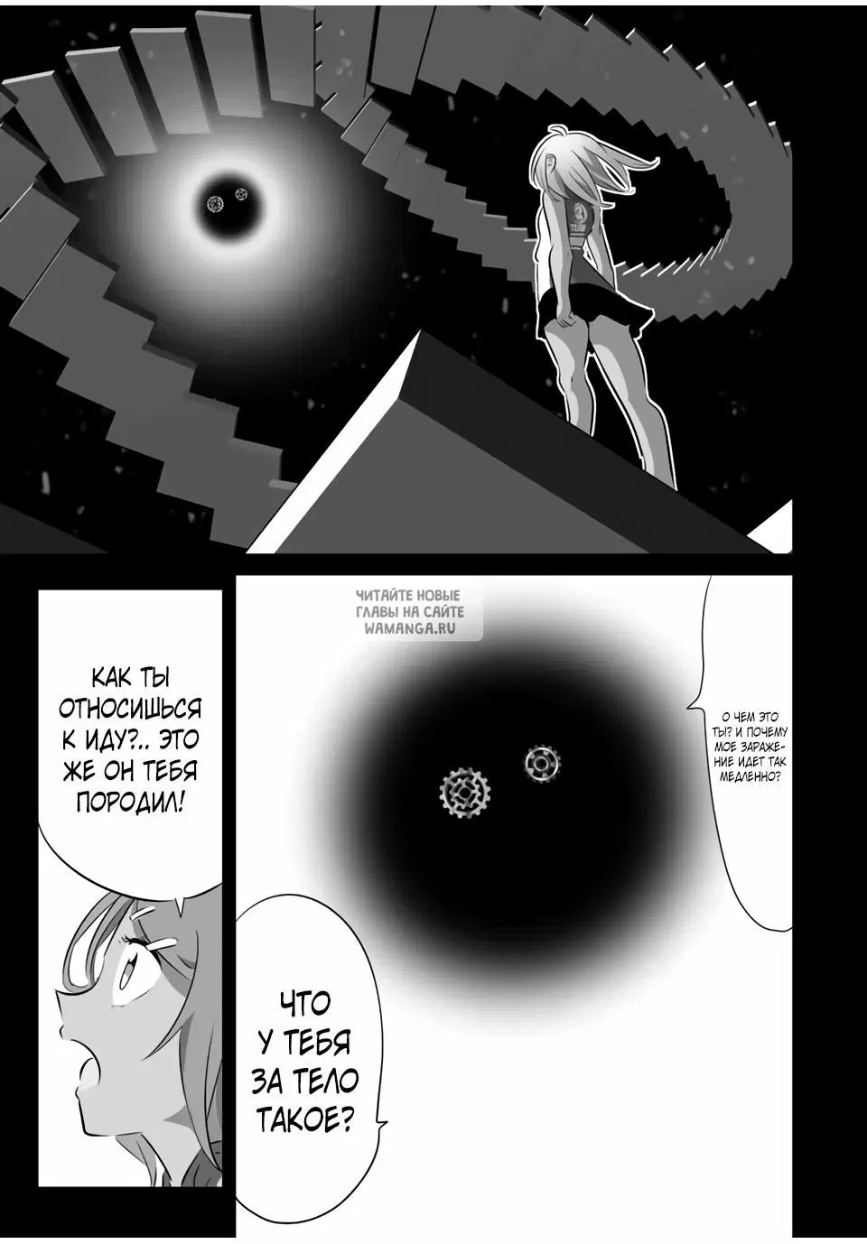 Page 15.000