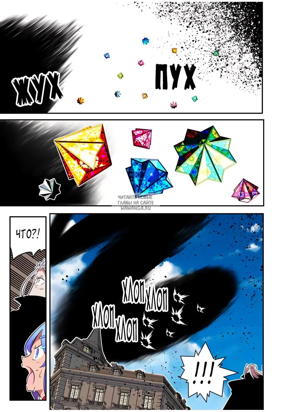 Page 15.000