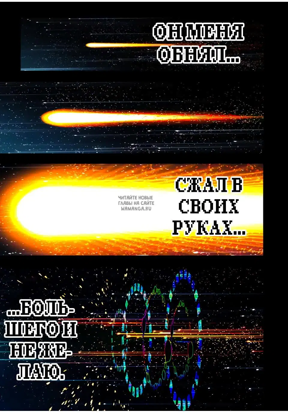 Page 15.000