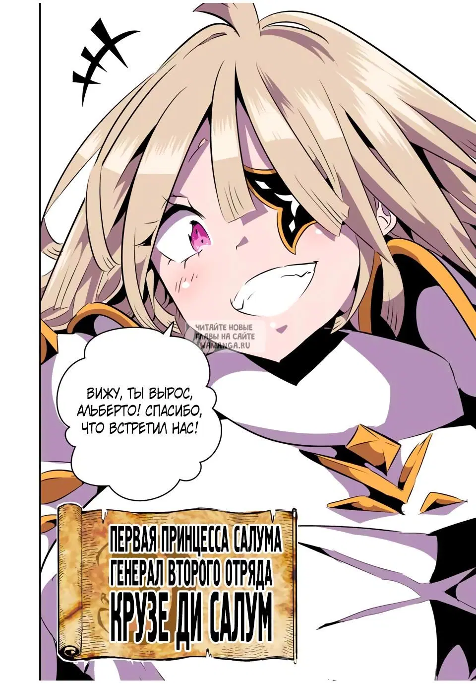 Page 15.000