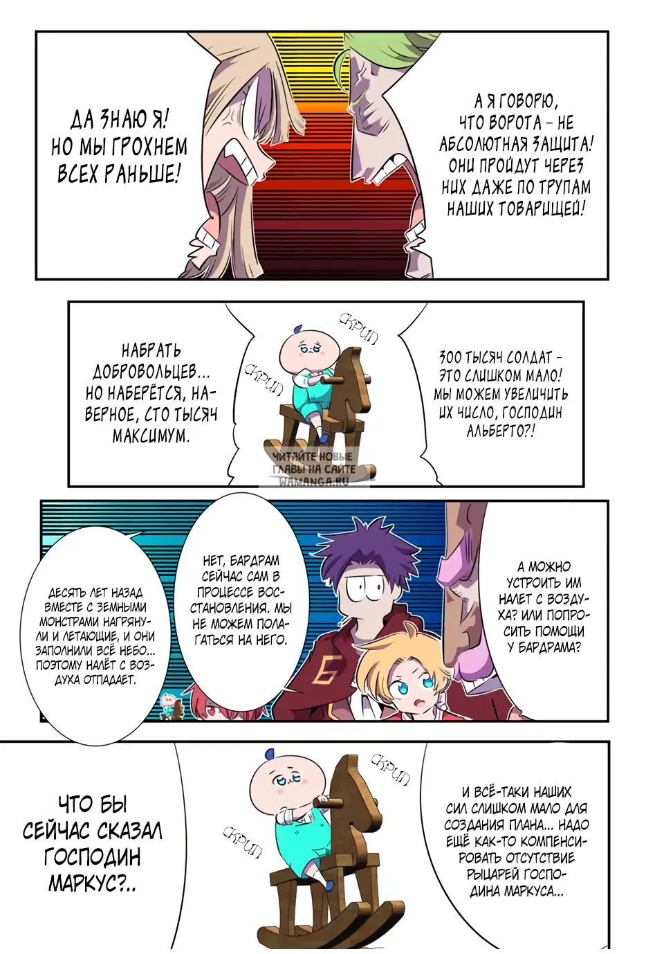 Page 15.000