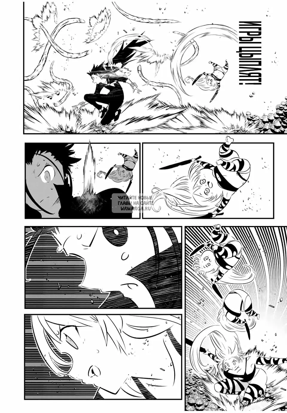 Page 15.000