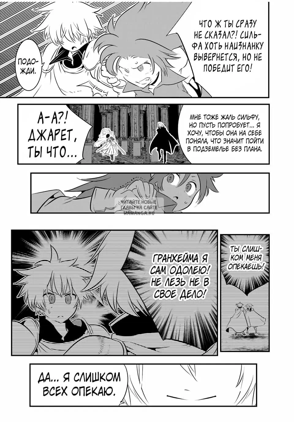 Page 15.000