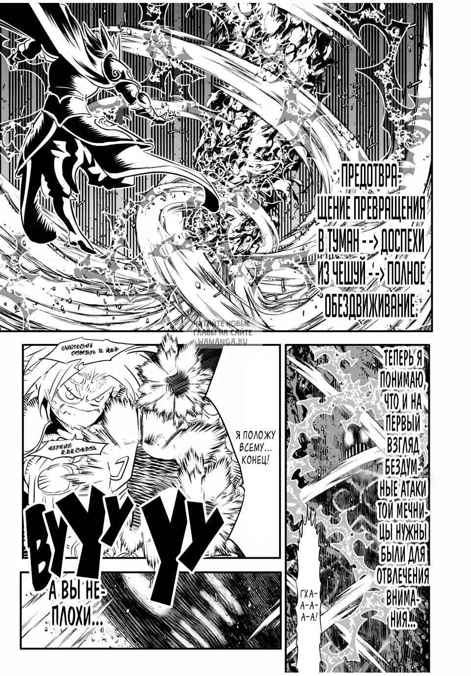 Page 15.000