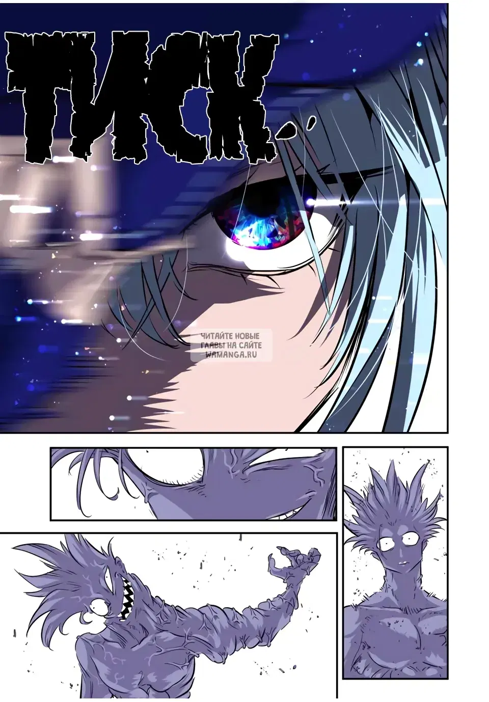 Page 15.000