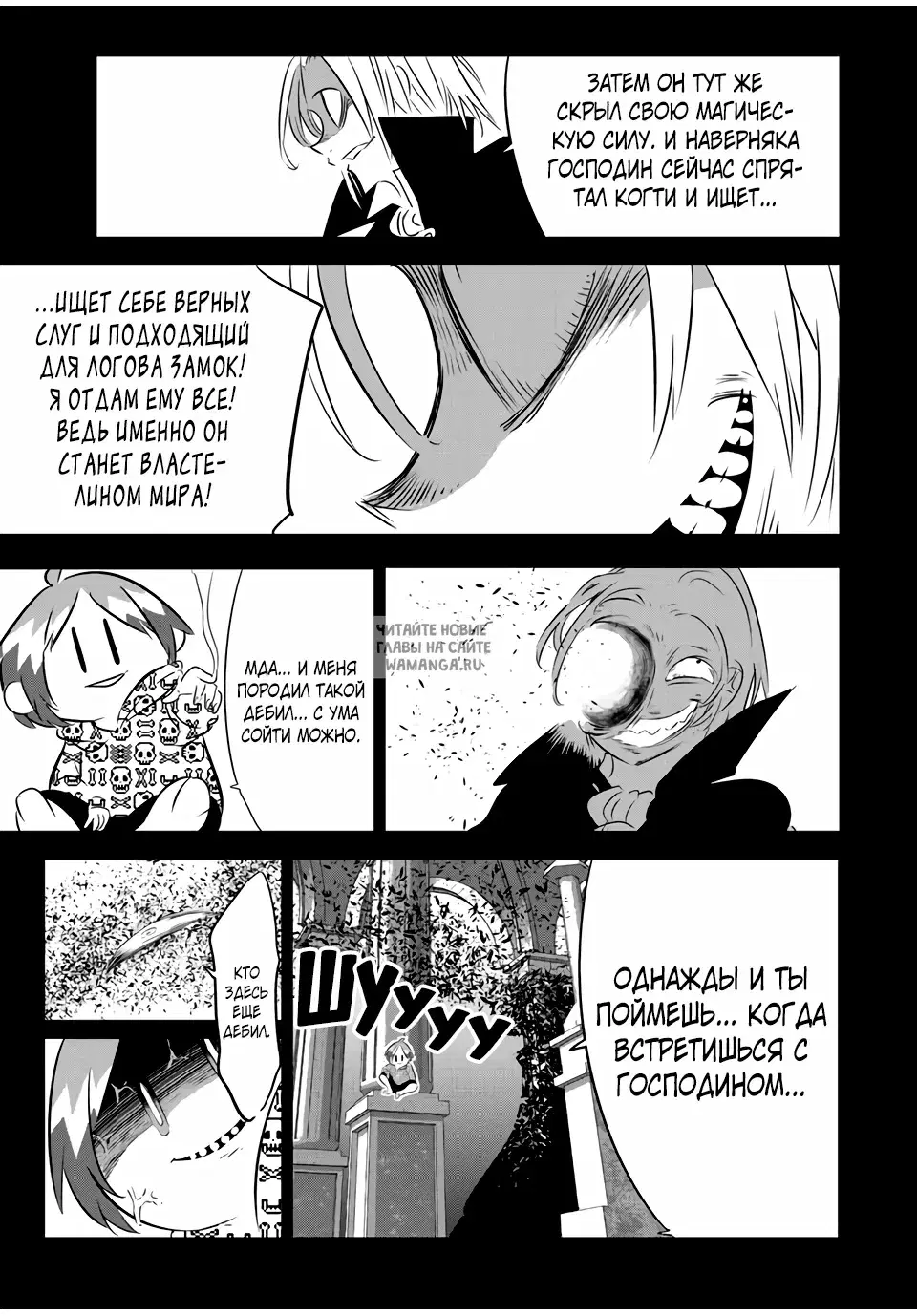 Page 15.000