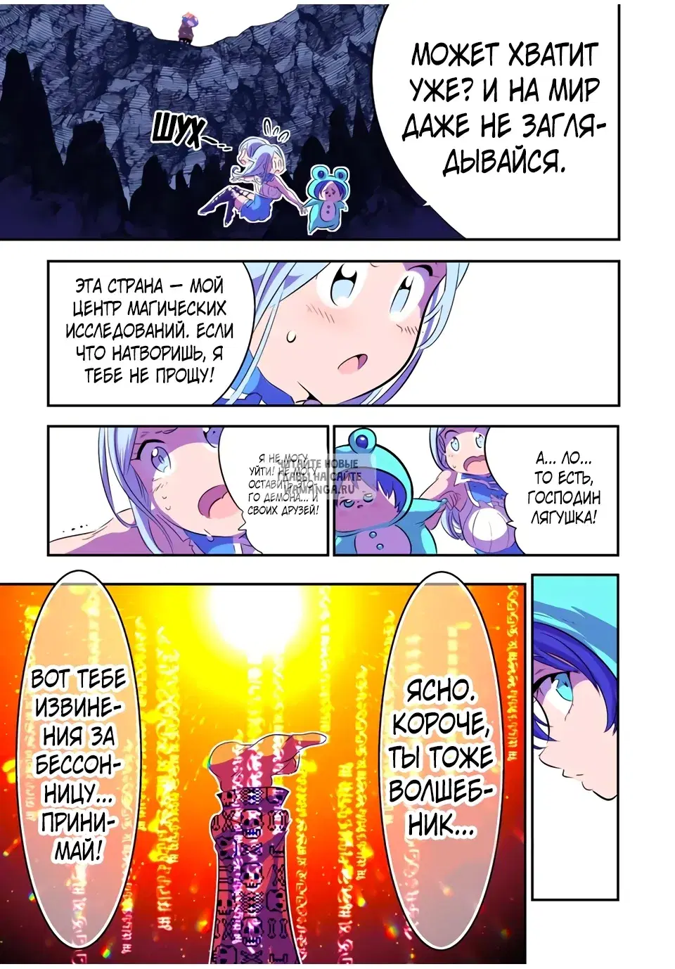 Page 15.000