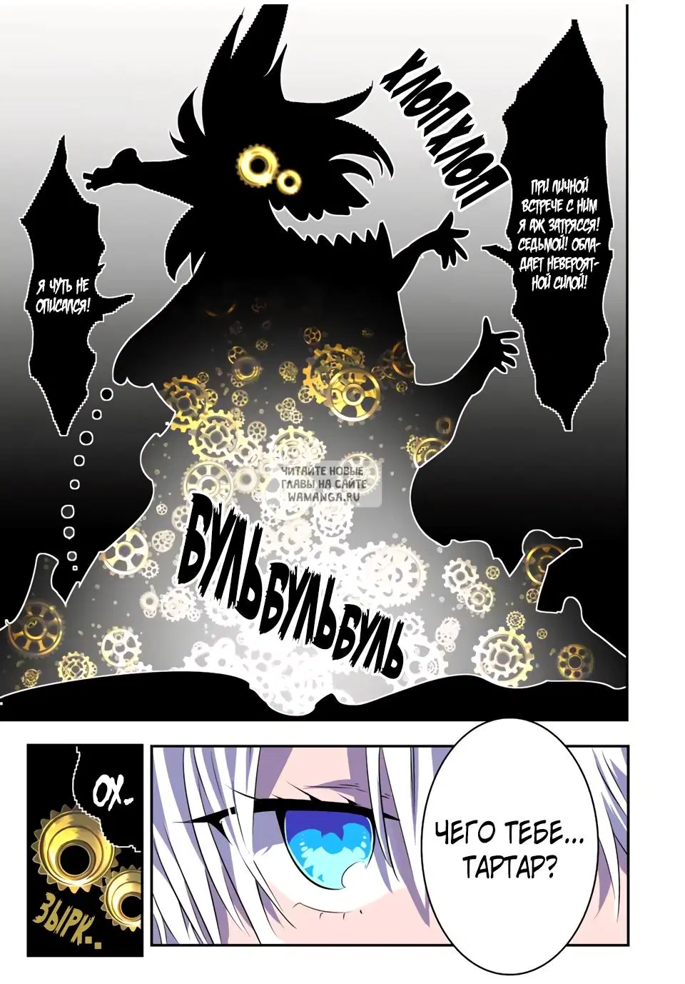 Page 15.000