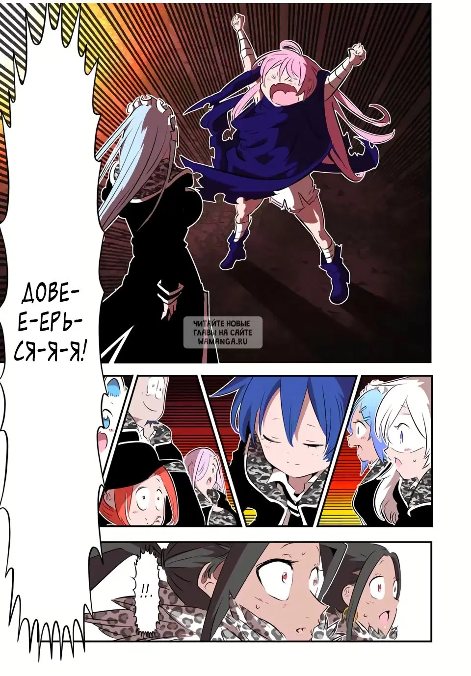 Page 15.000