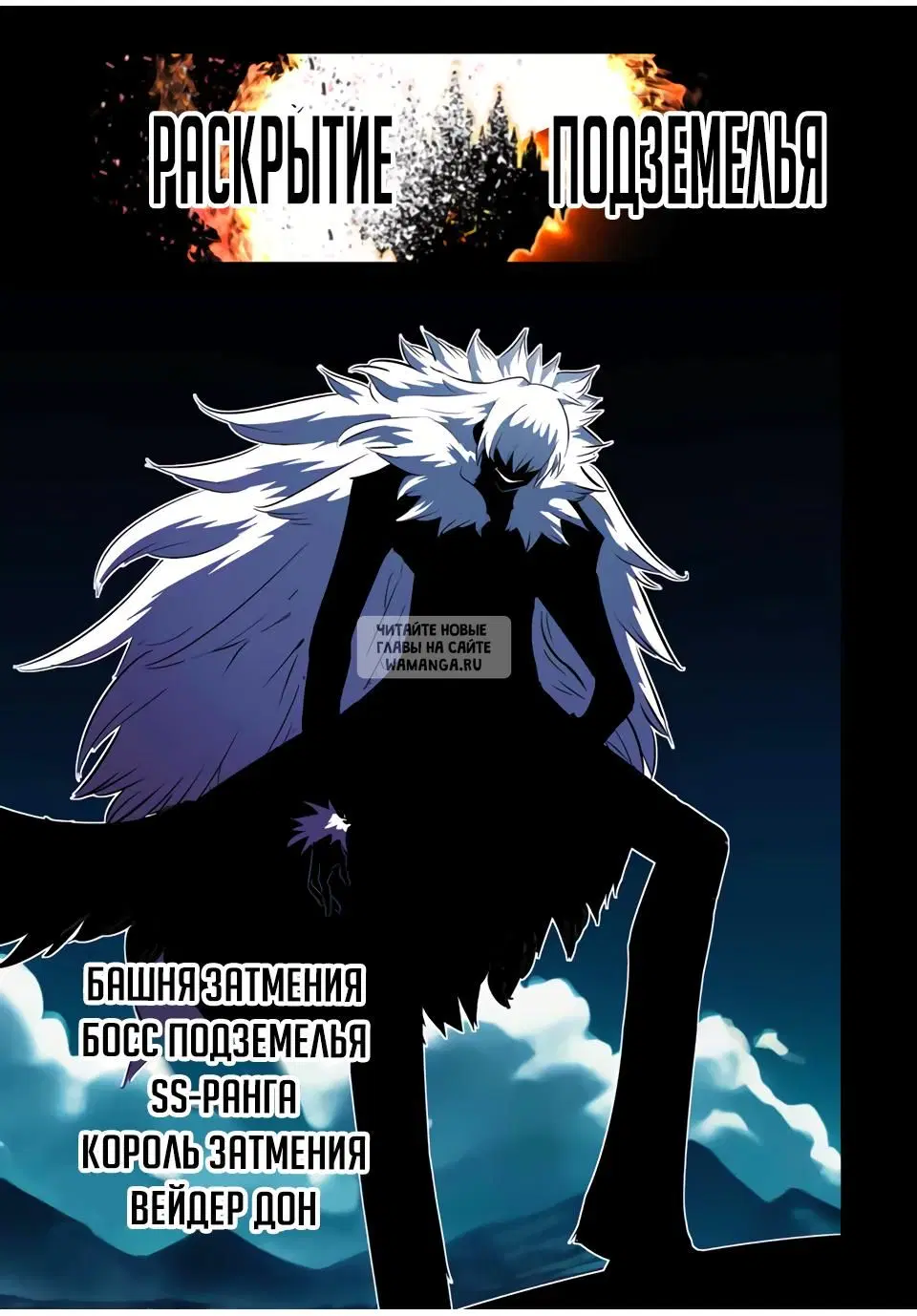 Page 15.000