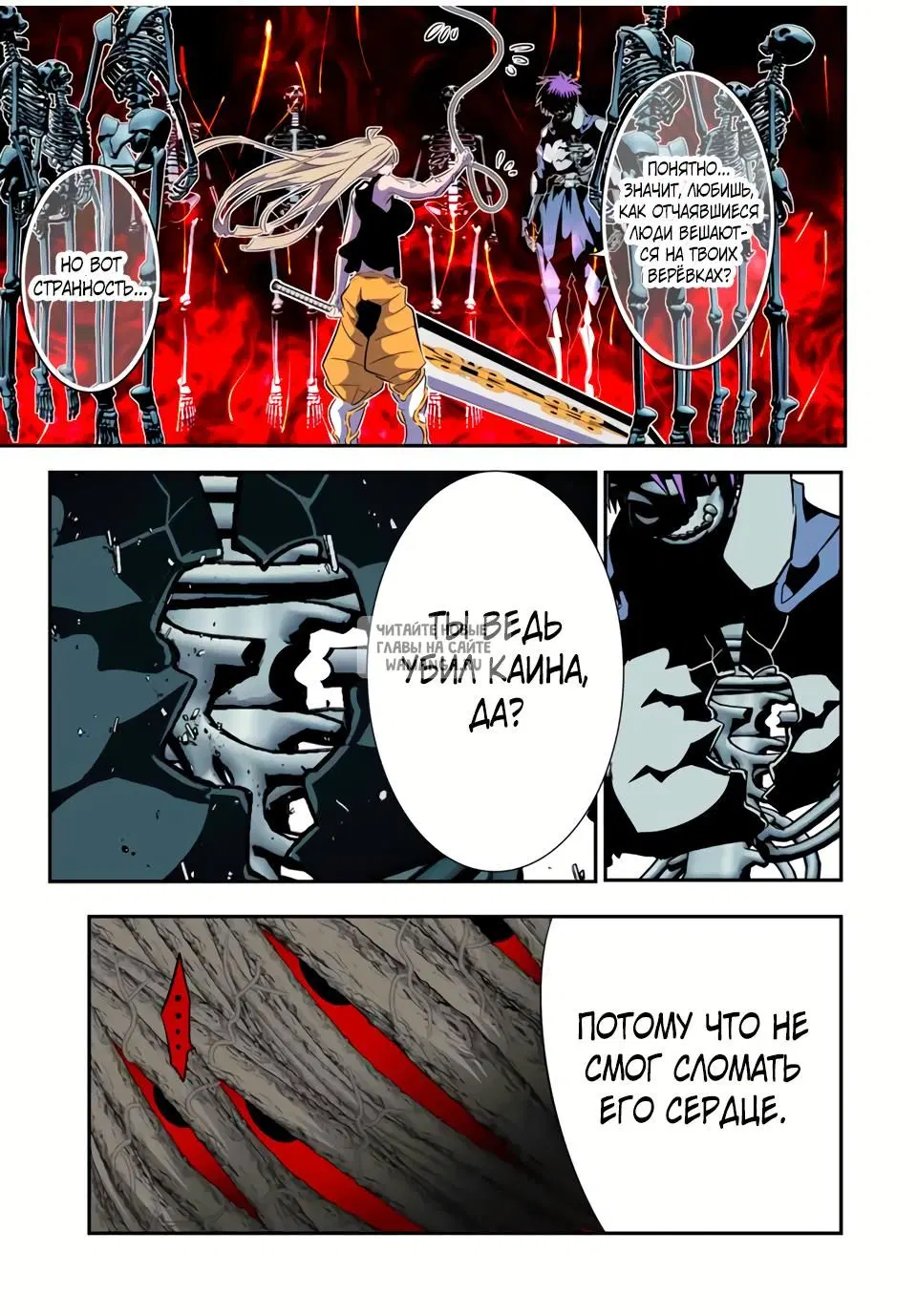 Page 15.000