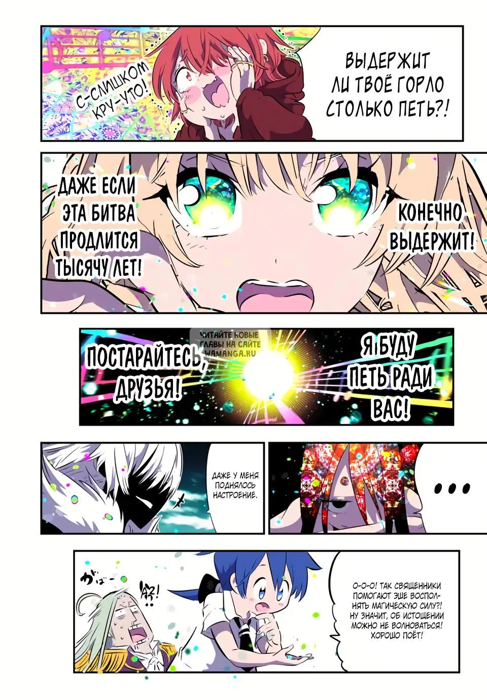 Page 15.000