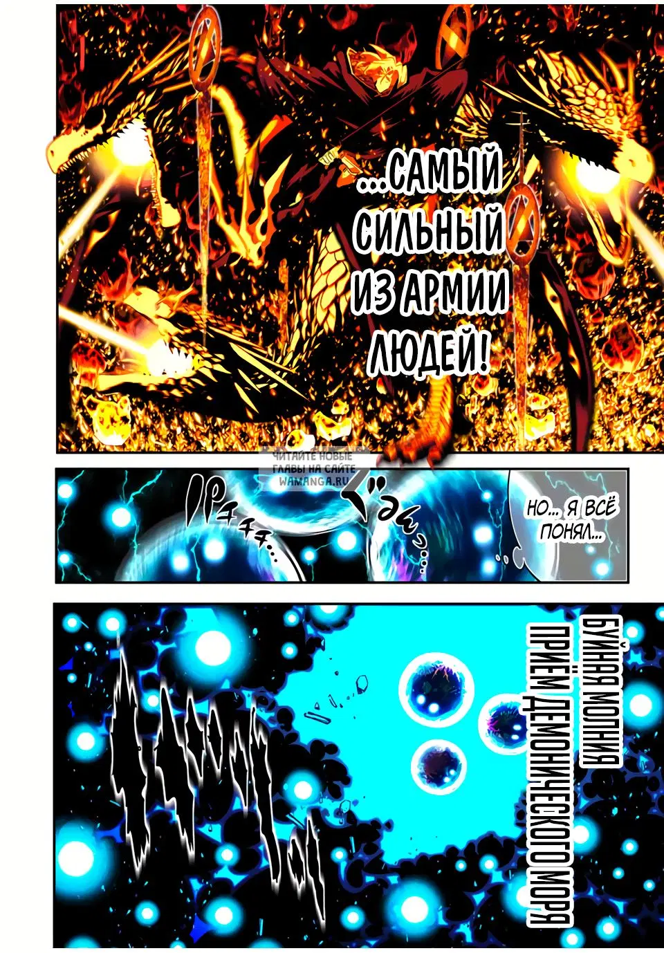 Page 15.000