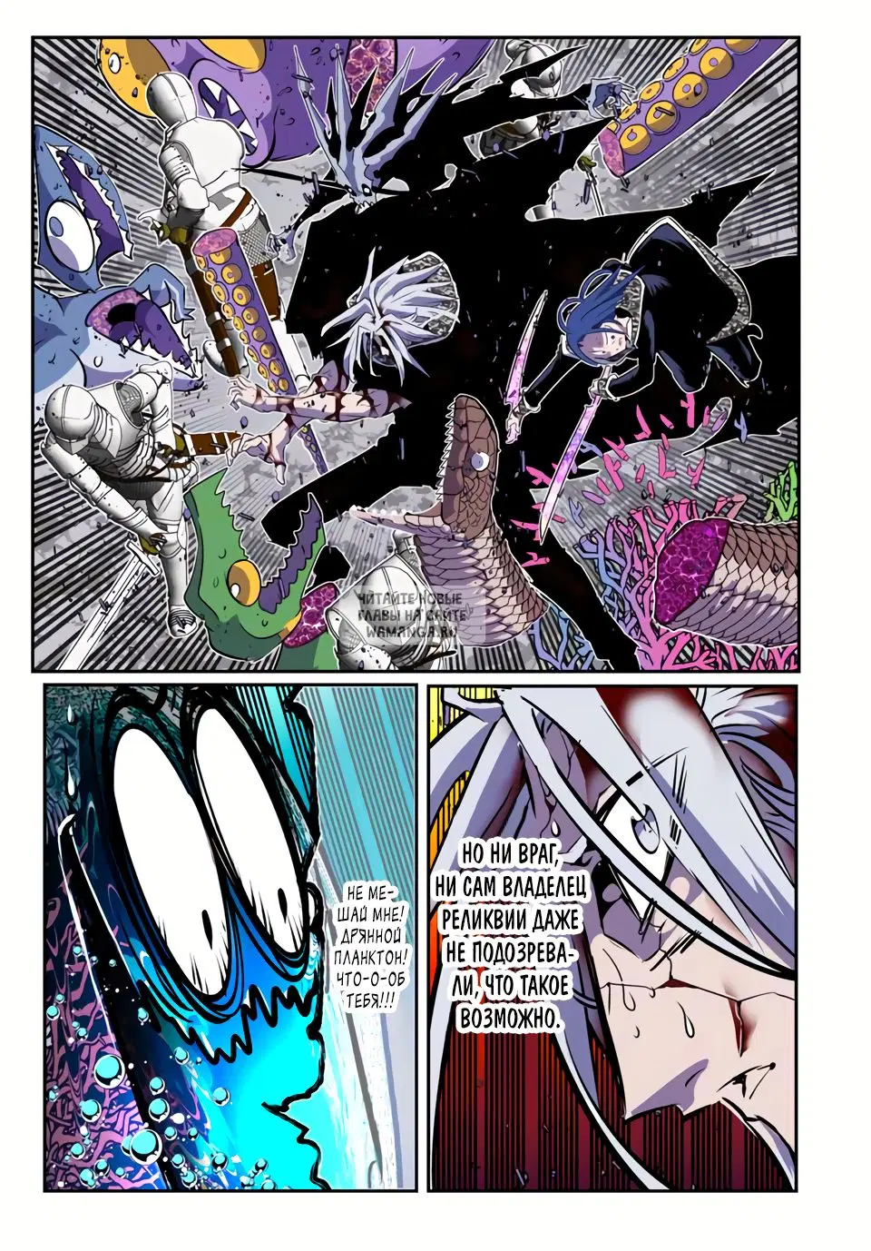 Page 15.000