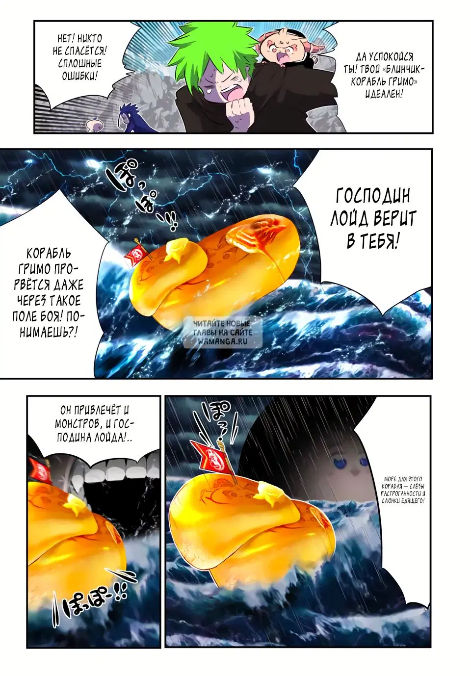 Page 15.000