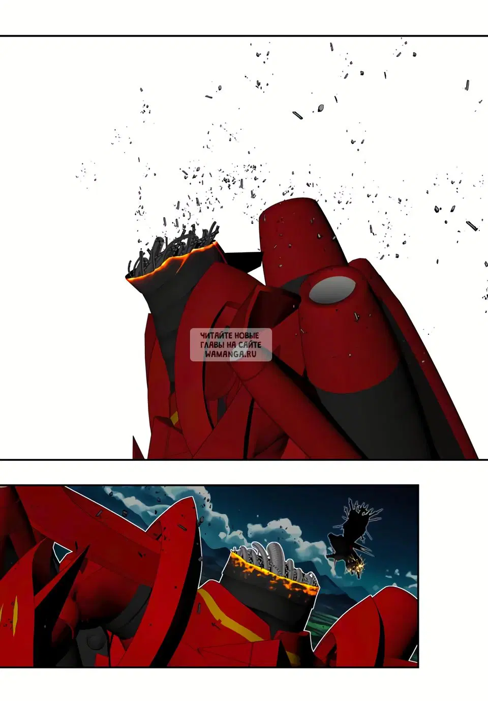 Page 15.000