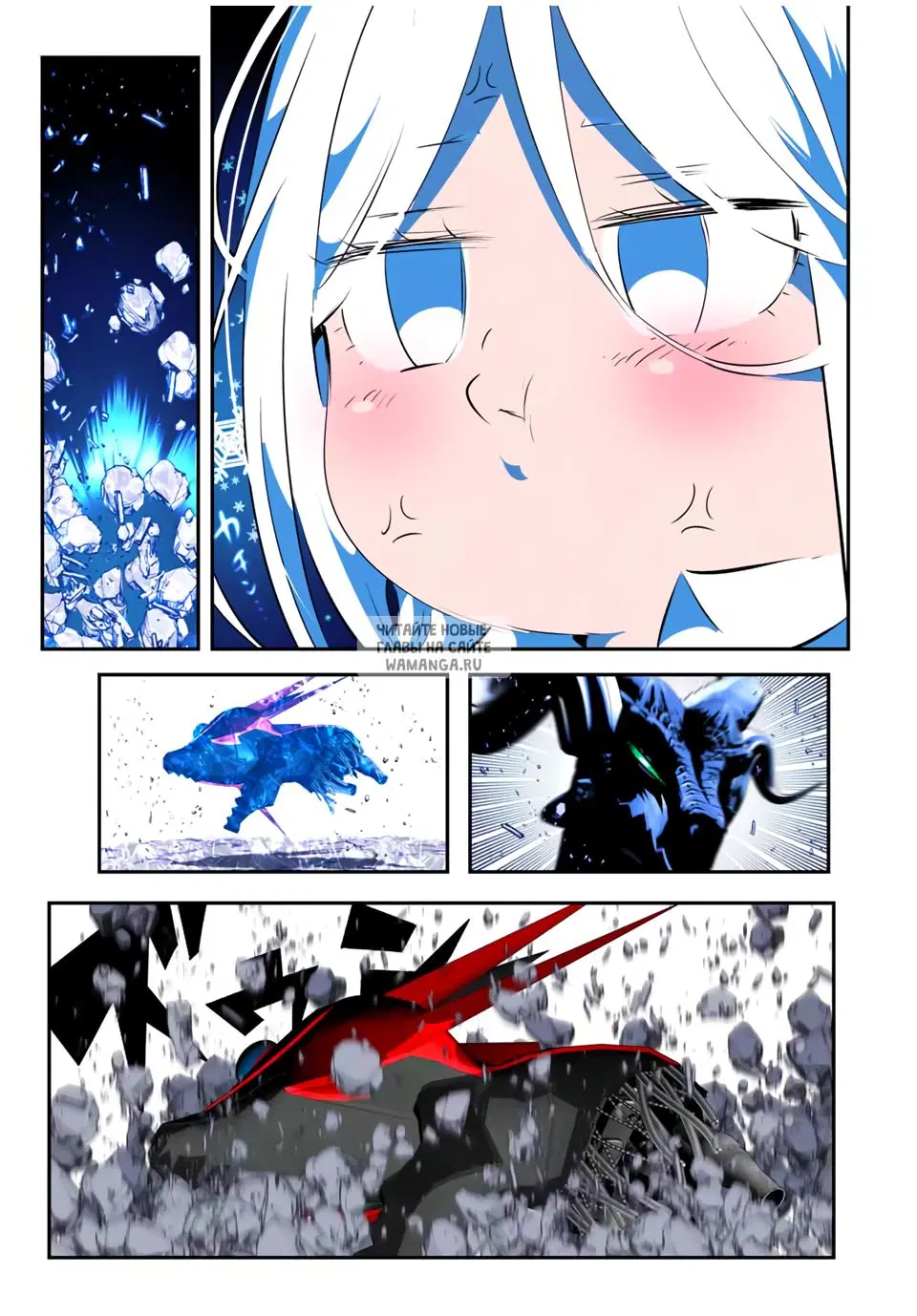 Page 15.000
