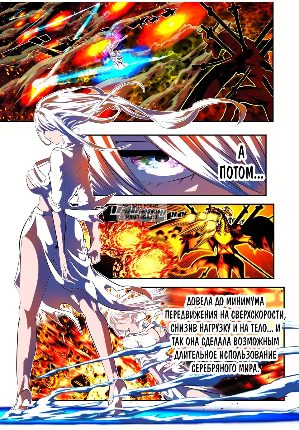 Page 15.000