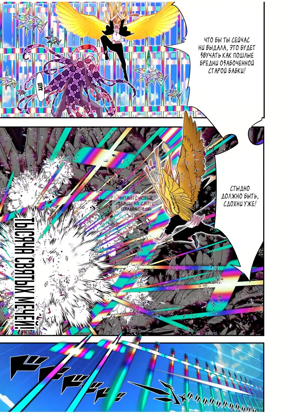 Page 15.000