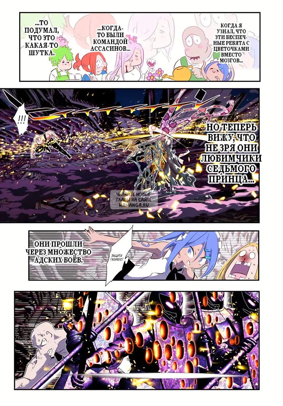 Page 15.000