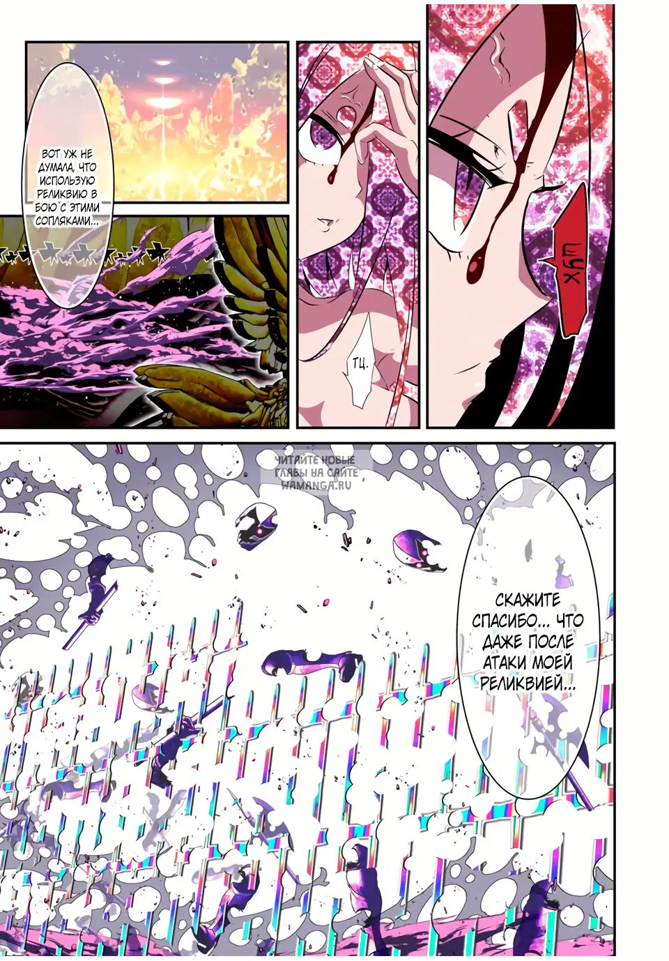 Page 15.000