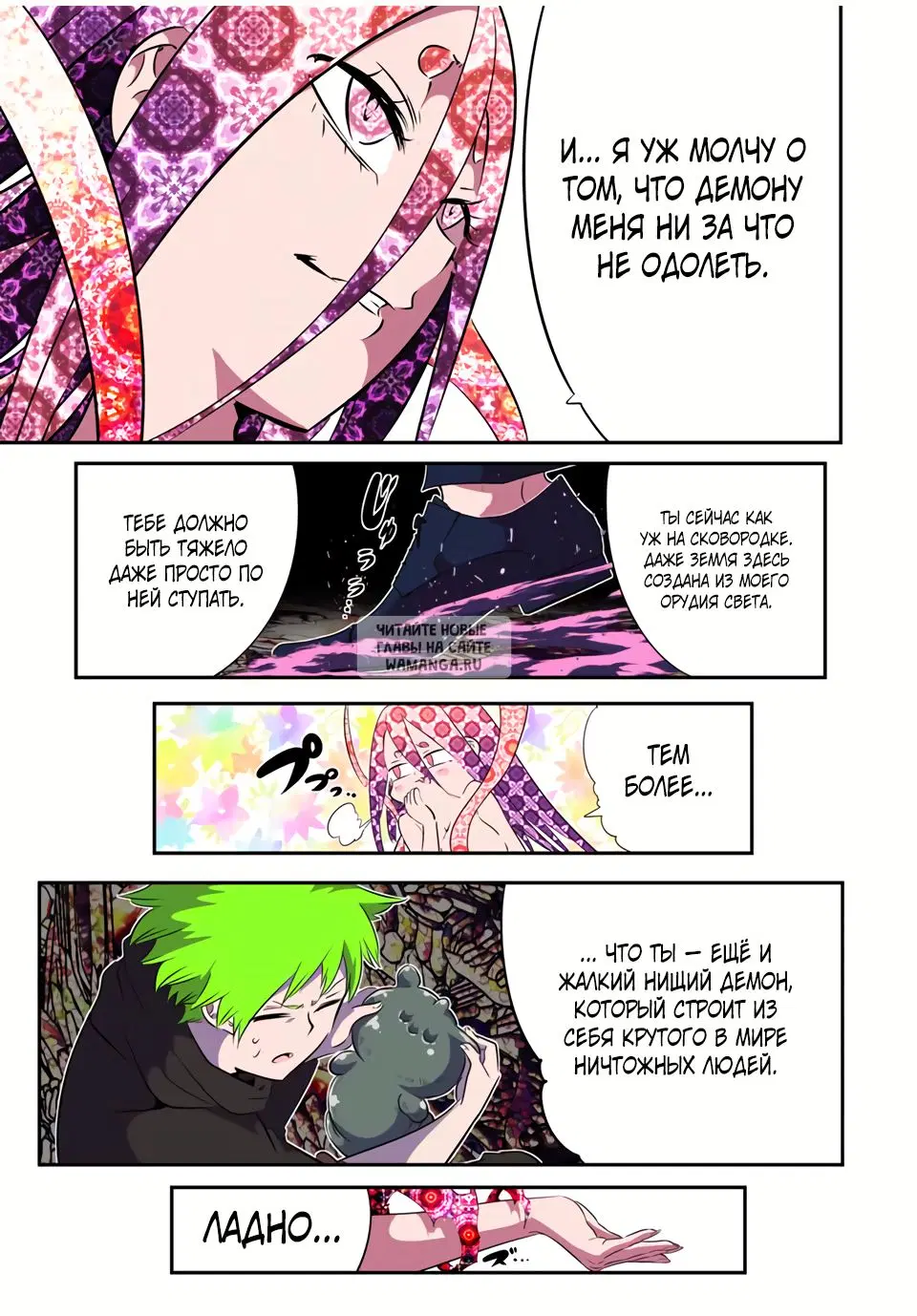 Page 15.000