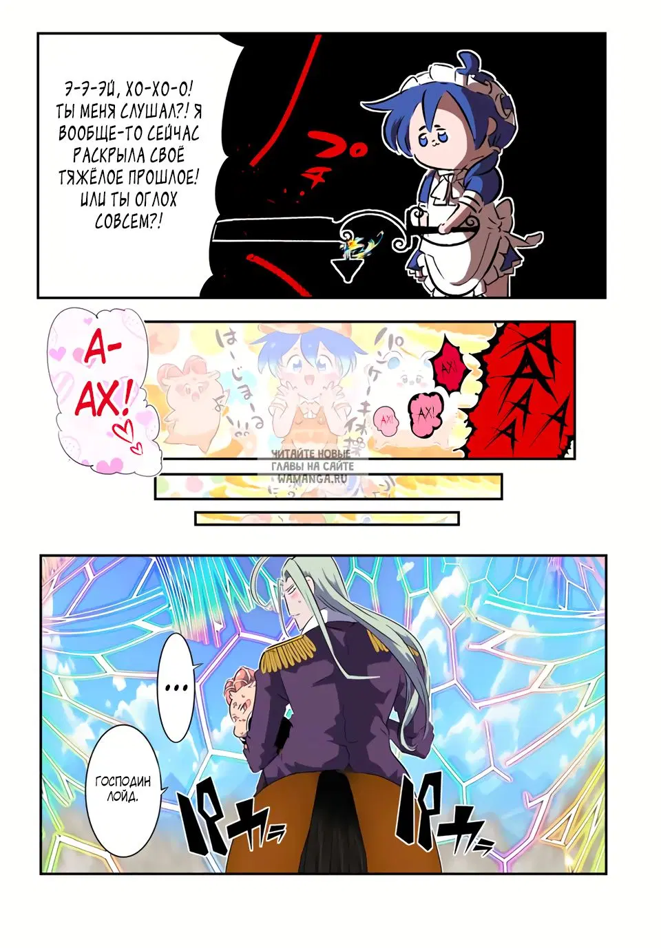 Page 15.000