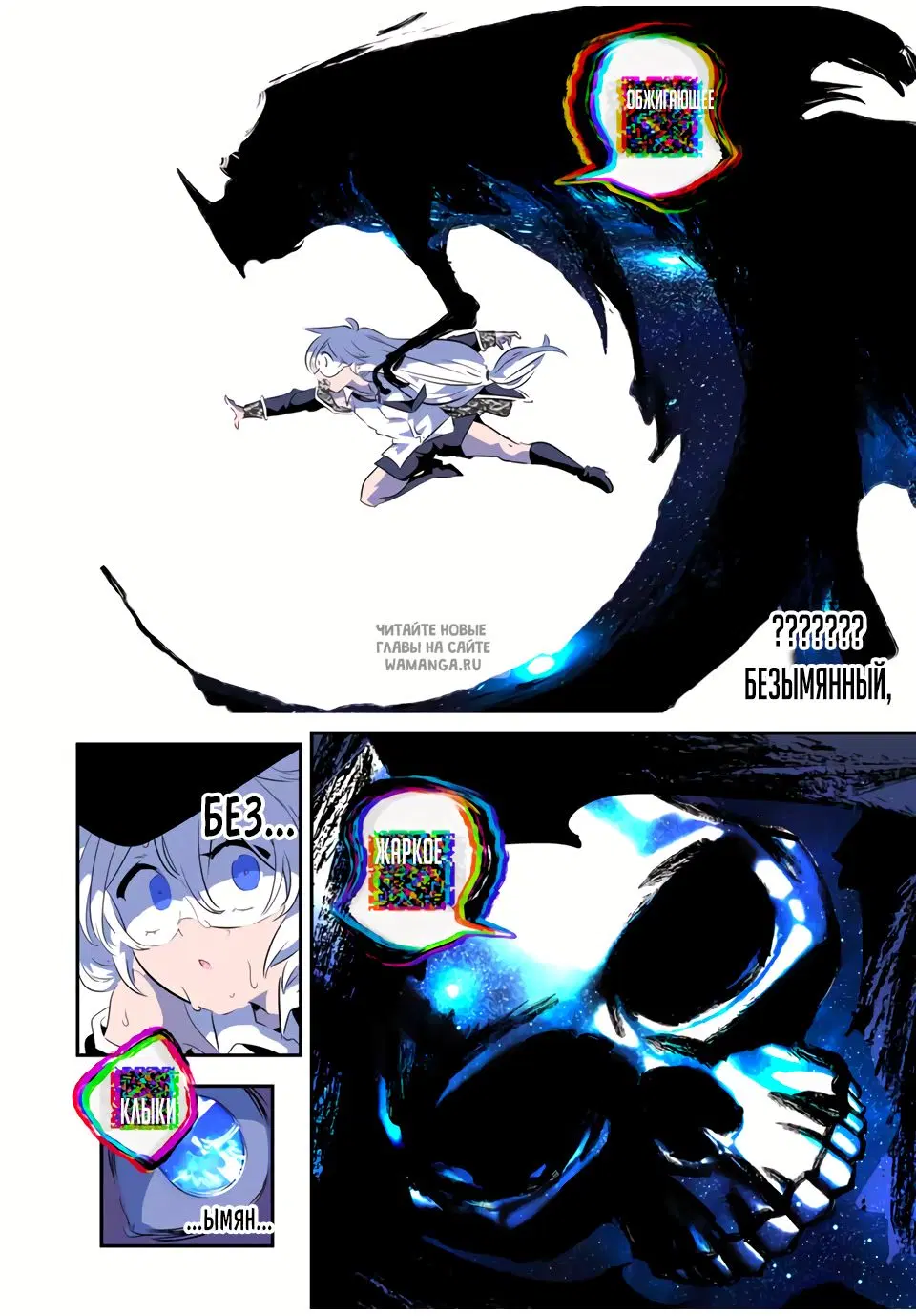 Page 15.000