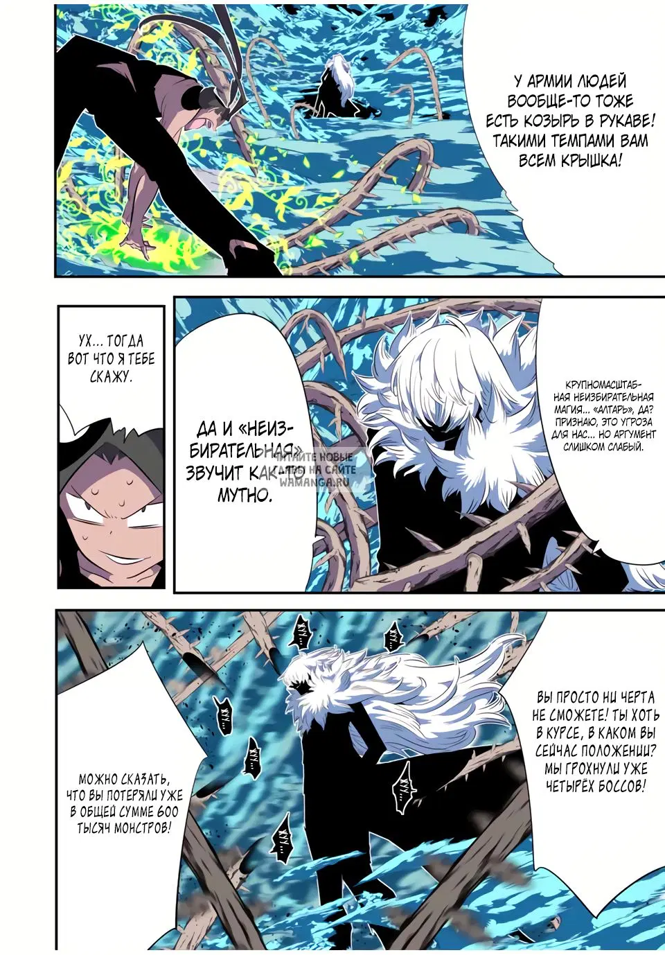 Page 15.000