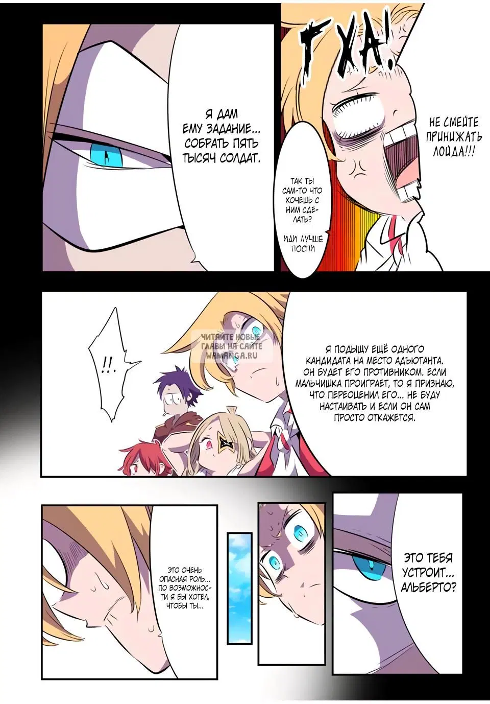 Page 15.000