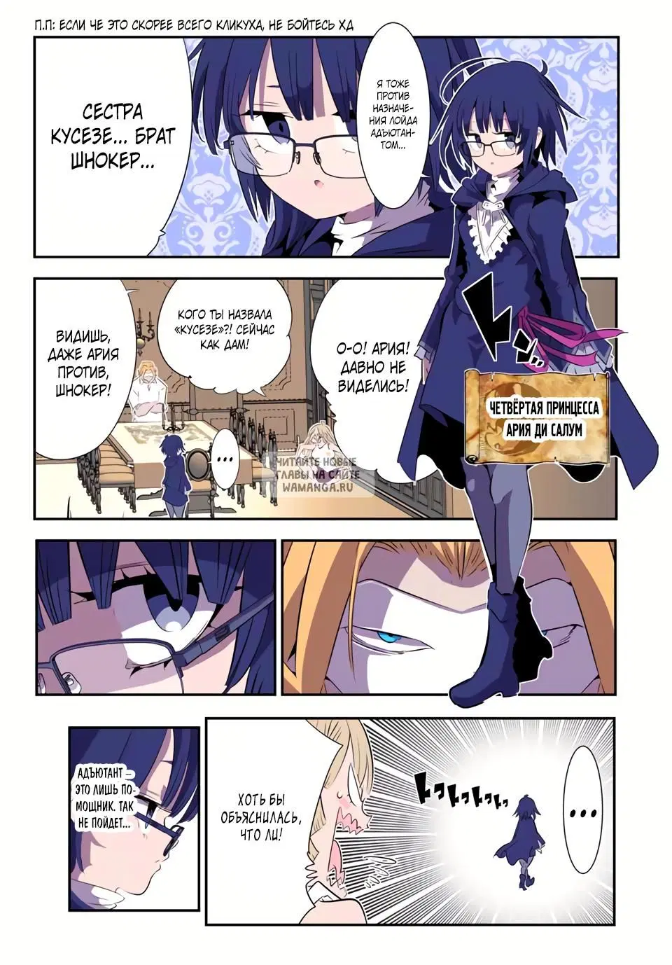 Page 15.000