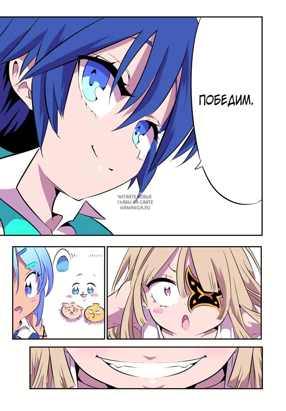 Page 15.000