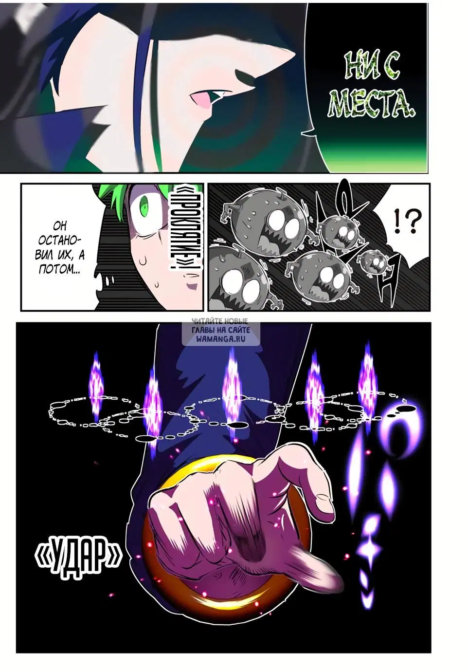Page 15.000