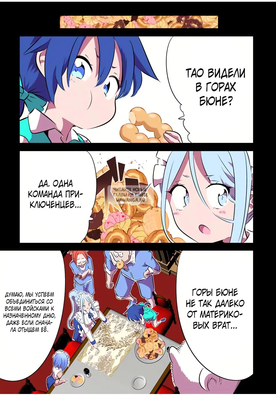 Page 15.000