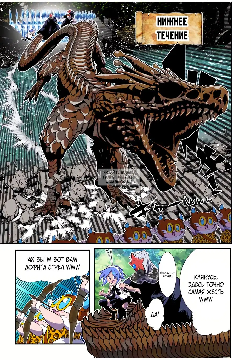Page 15.000