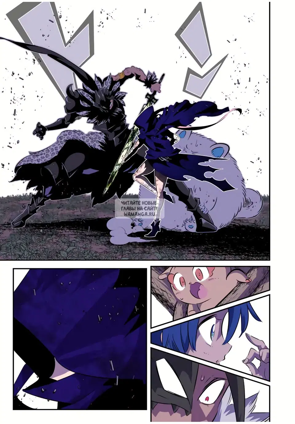 Page 15.000