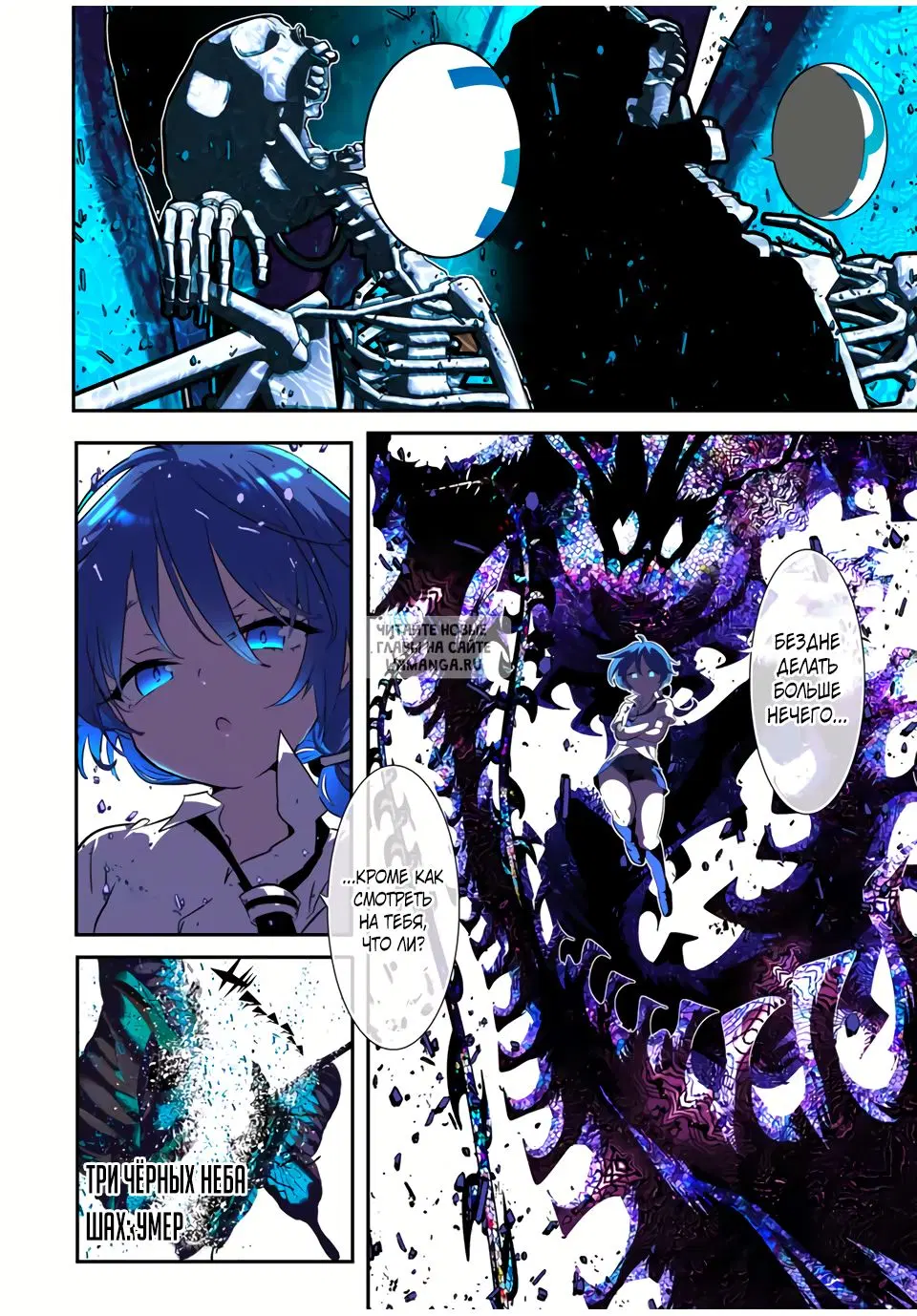 Page 15.000