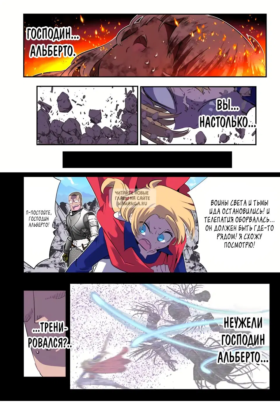 Page 15.000