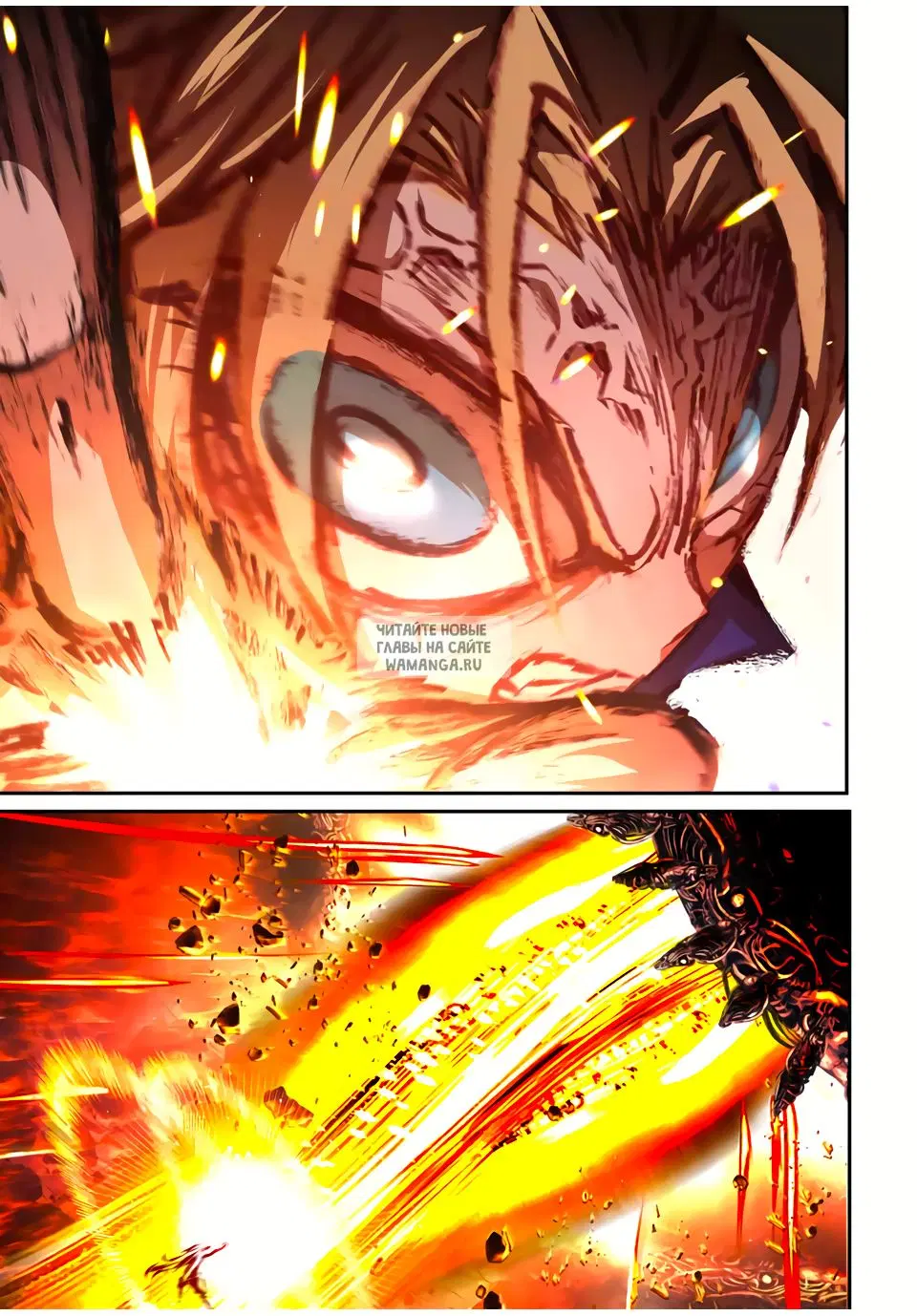 Page 15.000