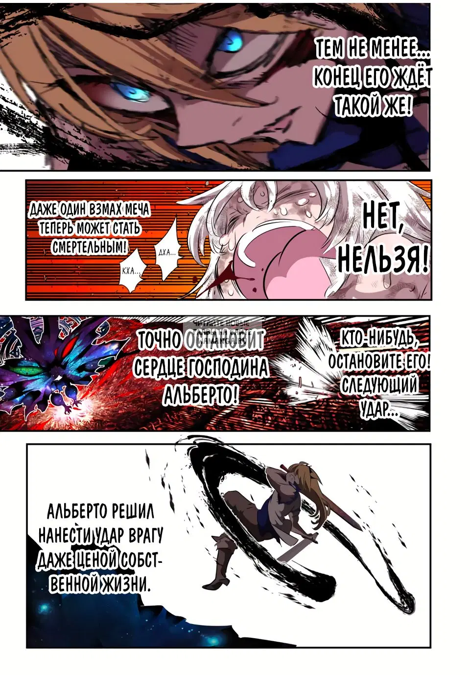 Page 15.000