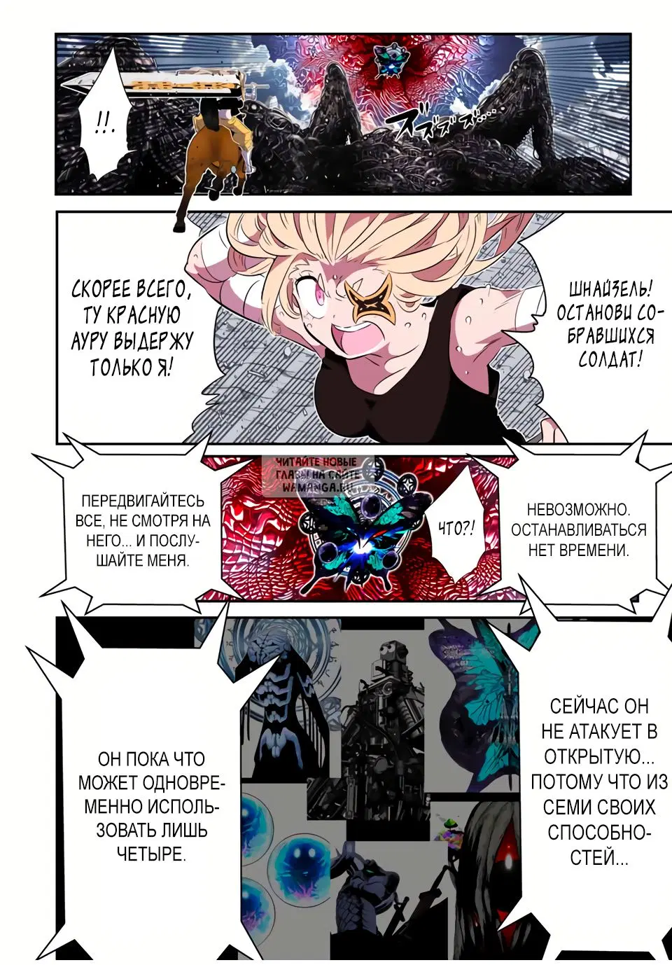 Page 15.000