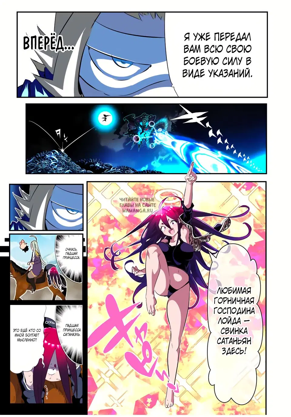 Page 15.000
