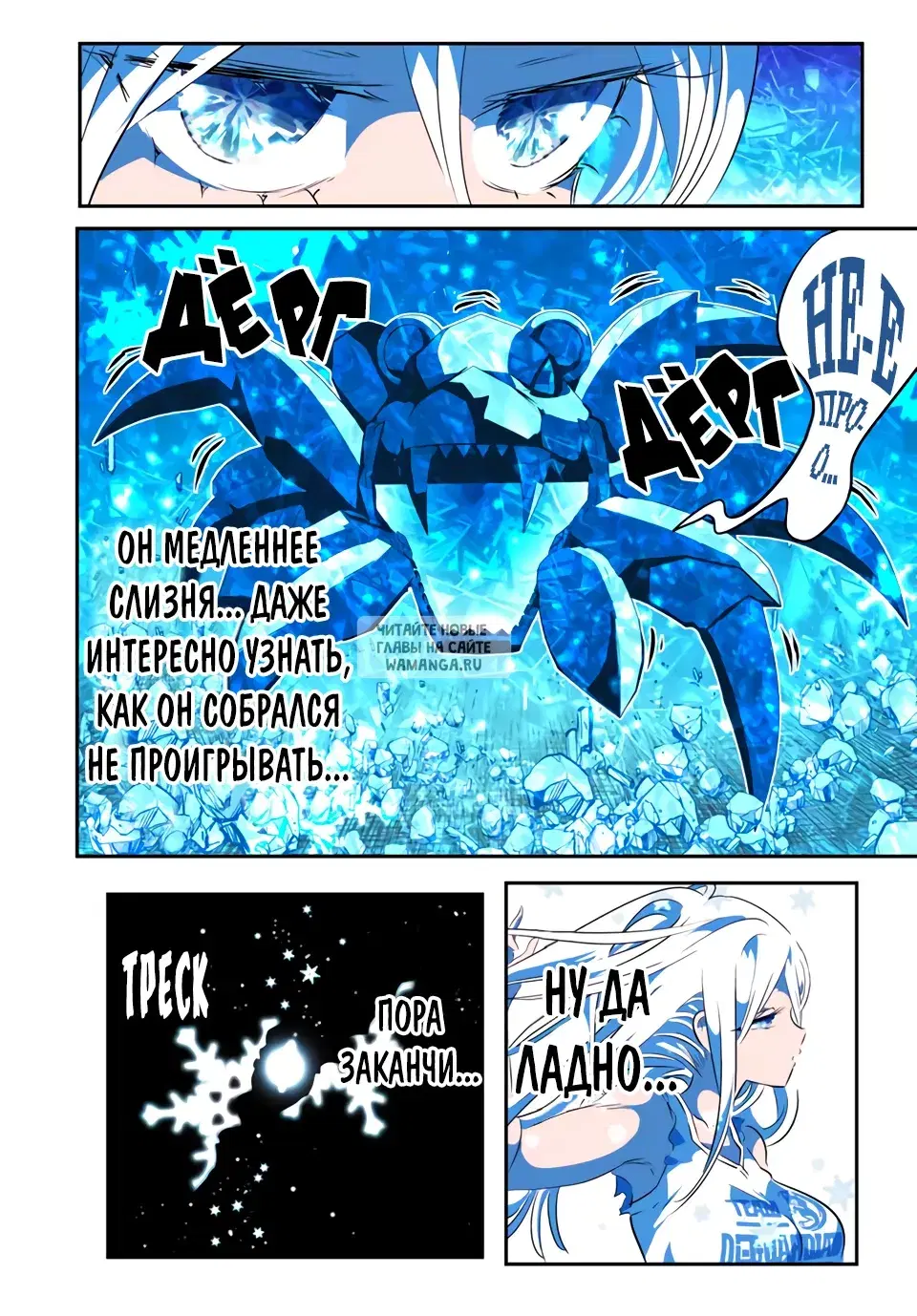 Page 15.000