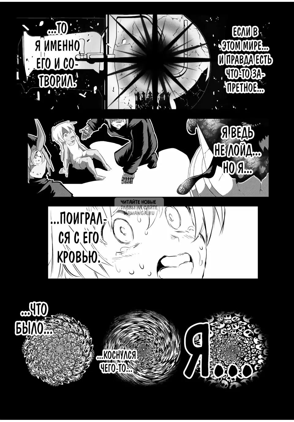 Page 15.000