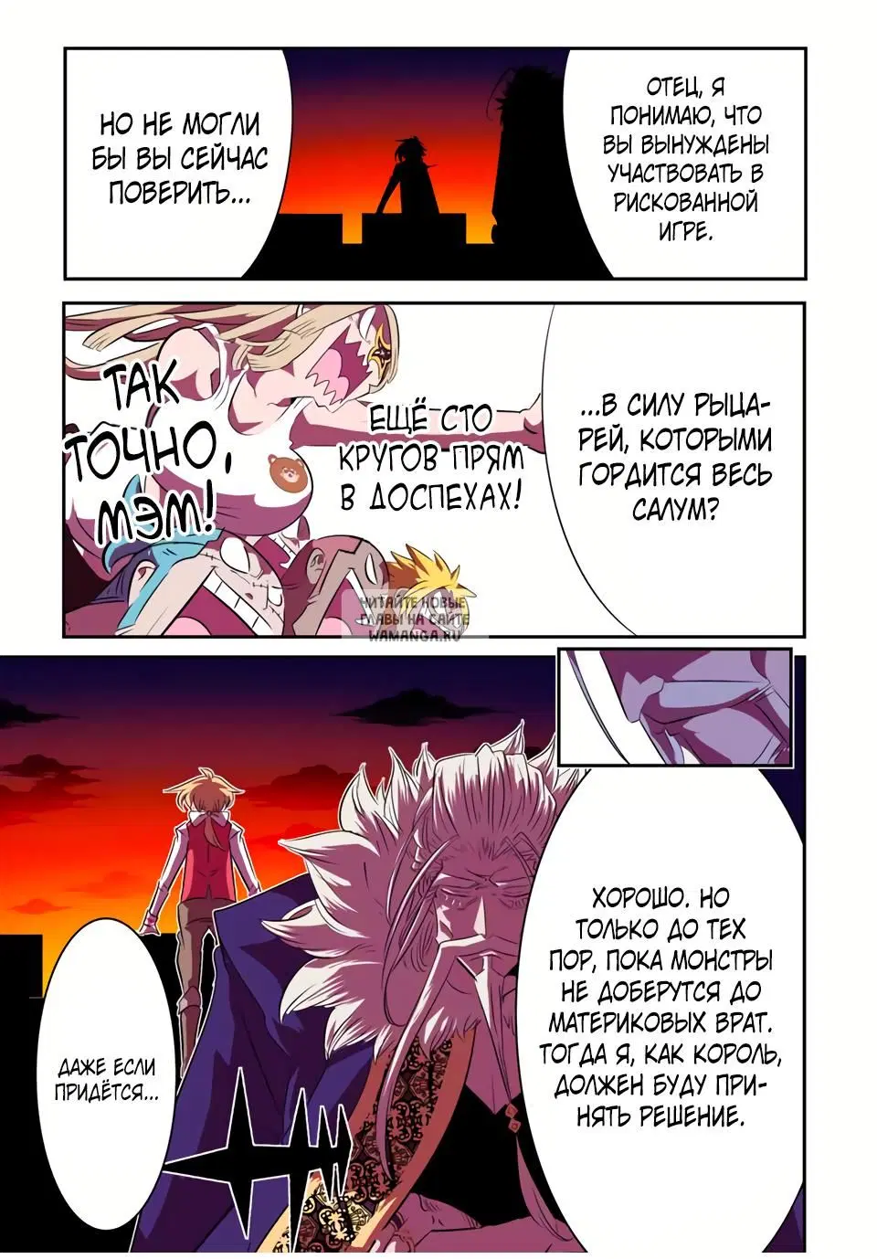 Page 15.000