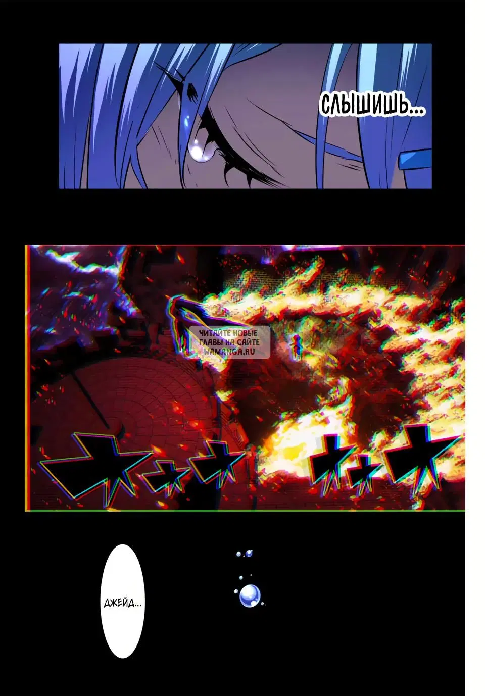 Page 15.000